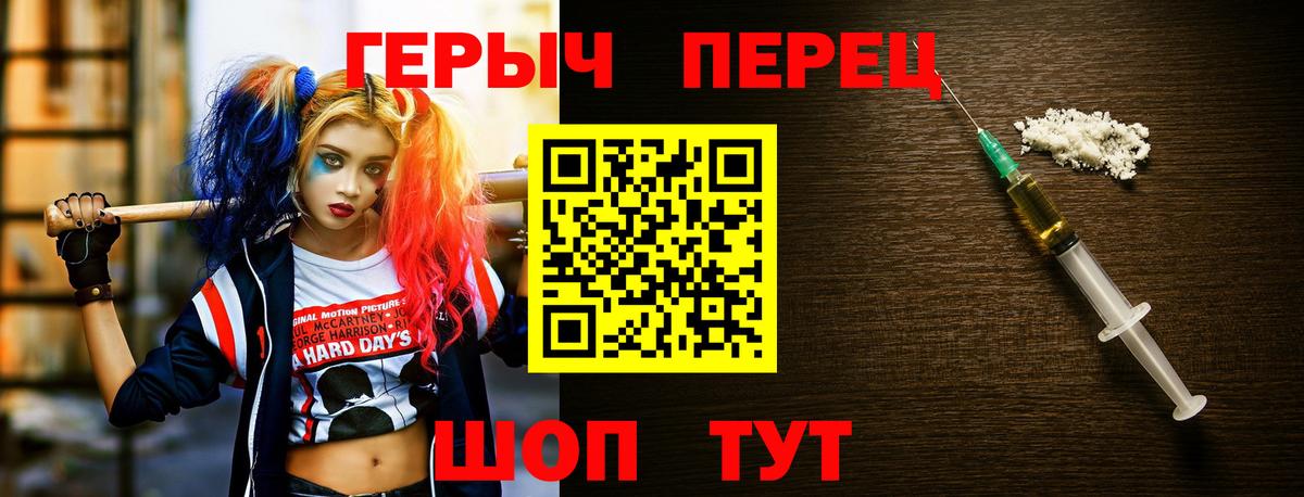 Cocaine  АМФЕТАМИН   Вейп ТГК  Бошки Шишки  Королёв  Меф   Вход с VPN  НБОМе 
