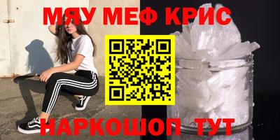 марки lsd Бугуруслан