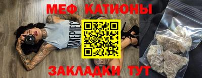 марки lsd Бугуруслан