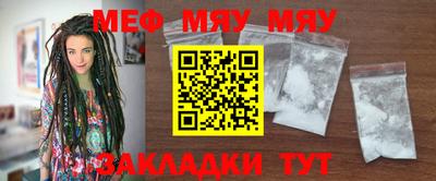 марки lsd Бугуруслан