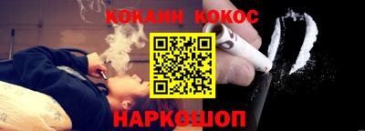 mix Бузулук