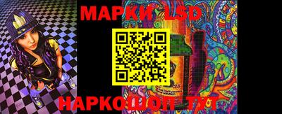 mix Бузулук