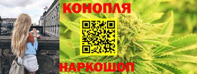 меф Будённовск