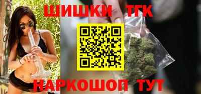 марки lsd Бугуруслан