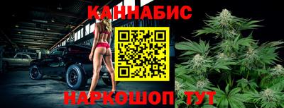 марки lsd Бугуруслан