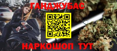 mix Бузулук