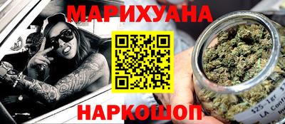 марки lsd Бугуруслан