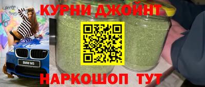 марки lsd Бугуруслан