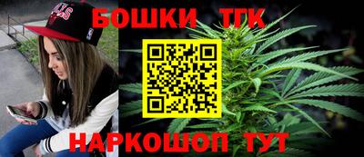 марки lsd Бугуруслан