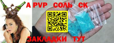 mix Бузулук