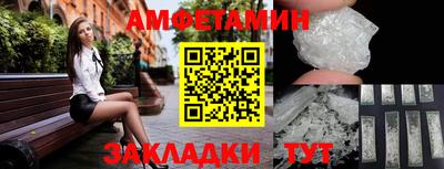 марки lsd Бугуруслан