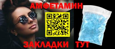 марки lsd Бугуруслан