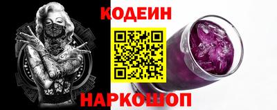 марки lsd Бугуруслан