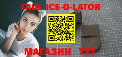 mix Бузулук