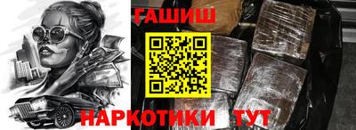 mix Бузулук