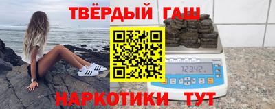меф Будённовск