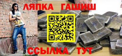 mix Бузулук