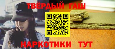 марки lsd Бугуруслан