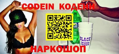 mix Бузулук