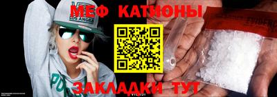 марки lsd Бугуруслан