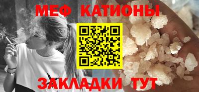 mix Бузулук