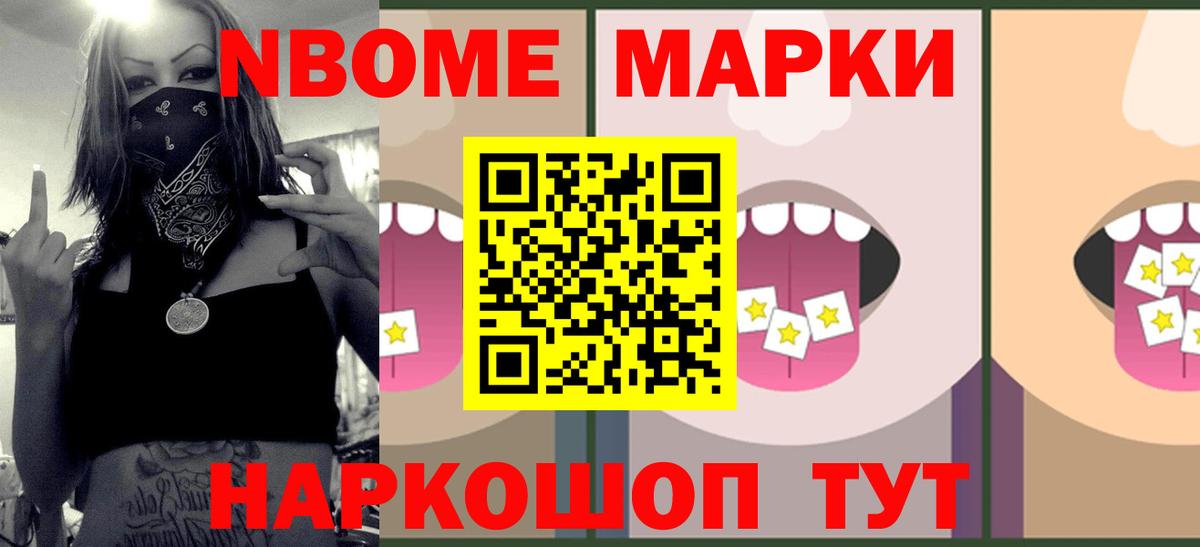 LSD-25 экстази кислота  LSD-25 экстази ecstasy  Лсд 25 экстази  ОМГ ОМГ ТОР  Королёв  Вход с VPN 
